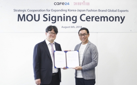 Cafe24, Shibuya109 sign memorandum to boost fashion exports