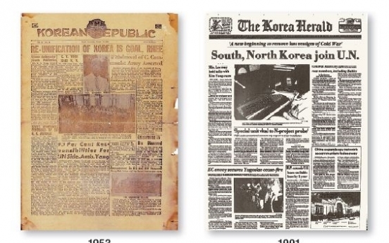The Korea Herald at forefront of Korea’s English-language journalism