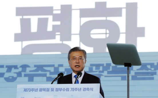 Moon calls for East Asian rail community