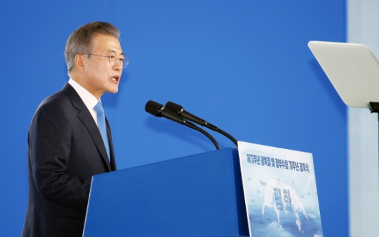 Full text of President Moon Jae-in’s address on Korea’s 73rd Liberation Day