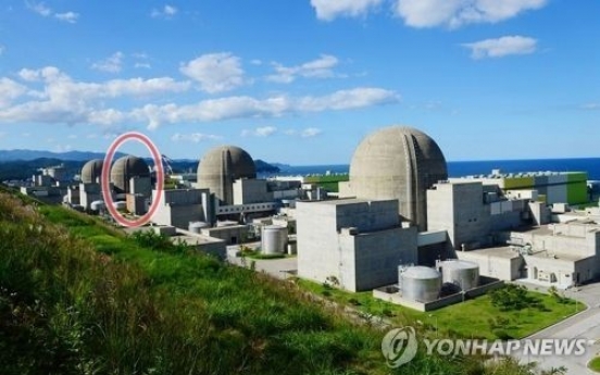 [News Focus] Moon’s nuclear-free Korea faces backlash