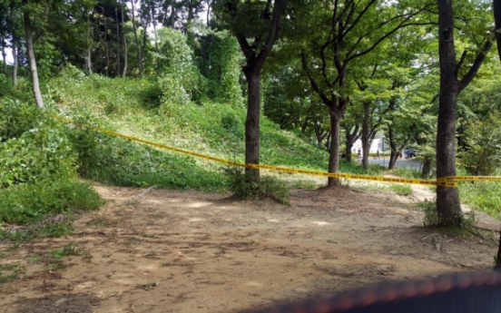 Dismembered body found in bushes at Seoul Grand Park