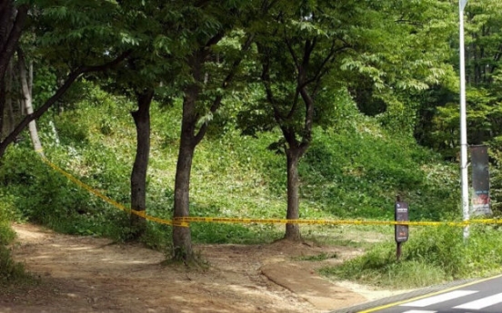 Dismembered body at Seoul Grand Park identified