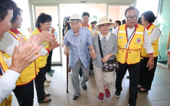 [Photo News] 89 elderly South Koreans await reunion with North Korean families