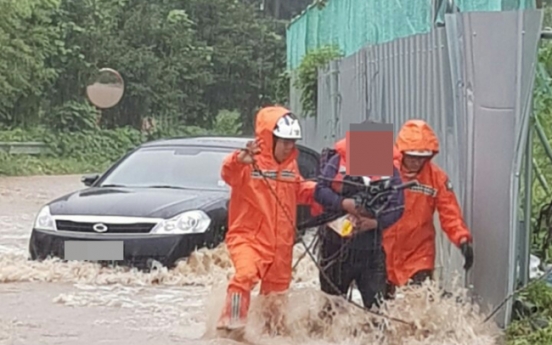 [Weather] Heavy rain kills 1, injures 2 in Seoul; more rain forecast for Wednesday