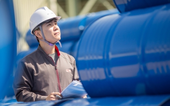 [Advertorial] Kumho Petrochemical strengthens workspace safety