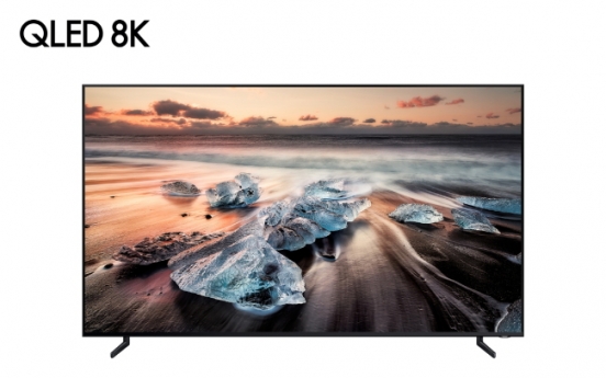 [IFA 2018] Samsung introduces 8K QLED TV against OLED TV