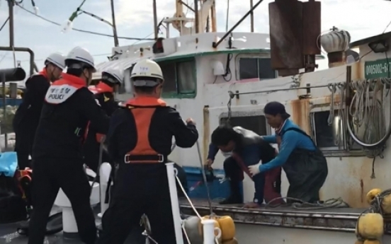 Man rescued 20 hours after going on scuba diving outing off Busan