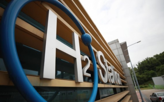 Korea takes steps toward hydrogen economy