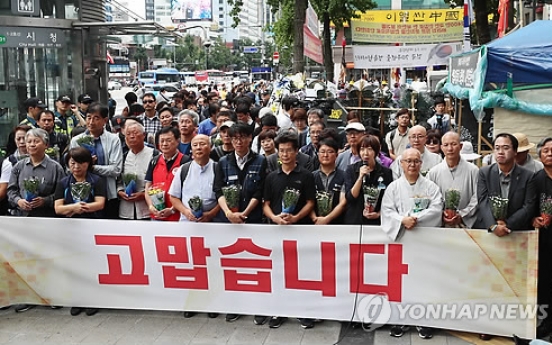 Remaining 119 sacked workers to return to SsangYong Motors