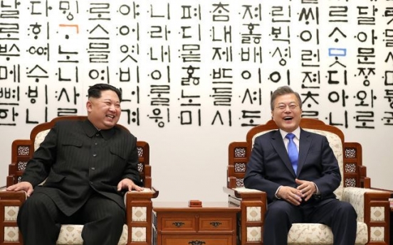 Results and legacies of past inter-Korean summits