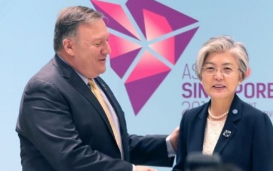 Top diplomats of S. Korea, US vow close coordination on NK