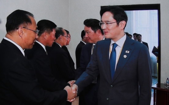 [Video] Chaebol chiefs in Pyongyang show hope for future business opportunities