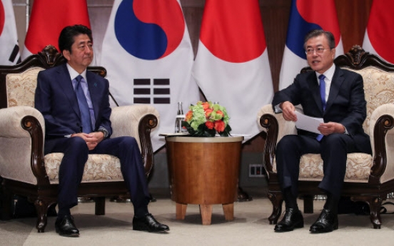 Moon hints at disbanding Japanese-funded group for ‘comfort women’