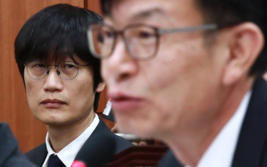 Top tech chiefs summoned to Korea’s parliamentary audit