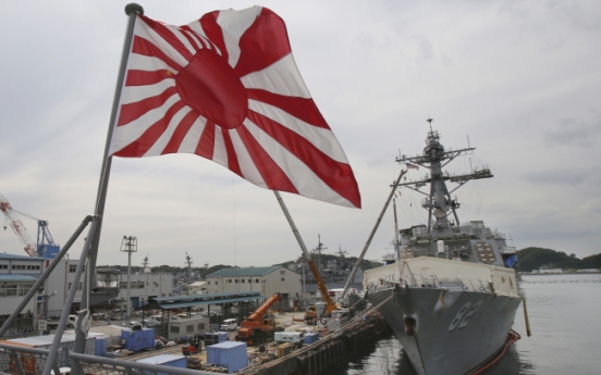 Japan opts out of naval event over flag row with S. Korea