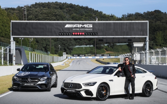 Benz Korea opens AMG Driving Academy