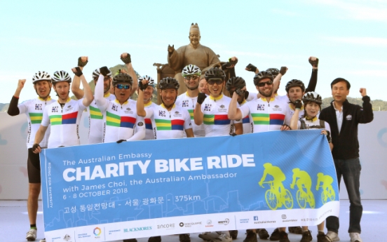 Team Australia bicycles Korea for charity