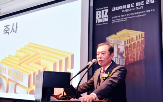 [Photo News] Korea Herald Biz Forum: ASEAN and New Asia