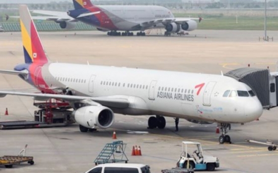 [Newsmaker] Passenger dies of heart attack onboard Asiana Airlines
