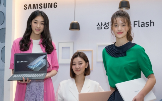 Samsung working on foldable display laptop