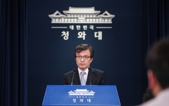 Cheong Wa Dae warns against fraud claiming connection to president, aides