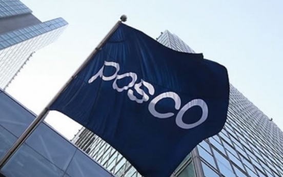 Posco’s Q3 operating profit hits record high