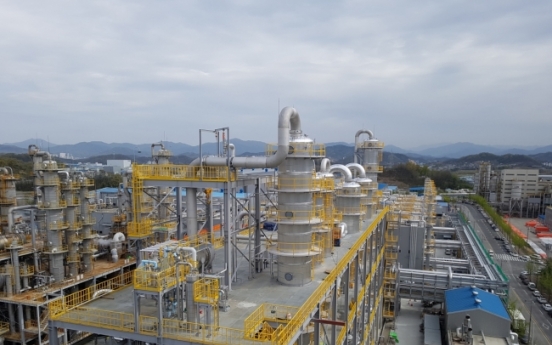 Kolon, BASF launch joint venture for polyoxymethylene production
