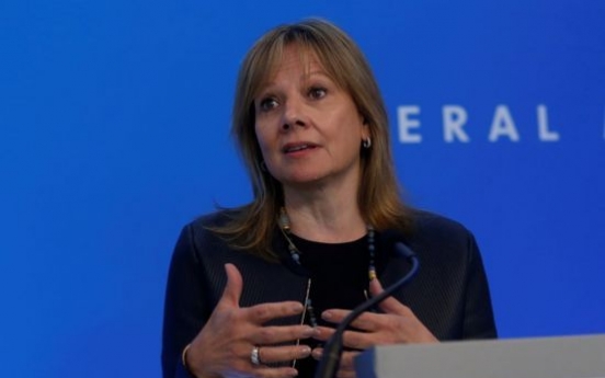 GM CEO Mary Barra to visit Korea soon