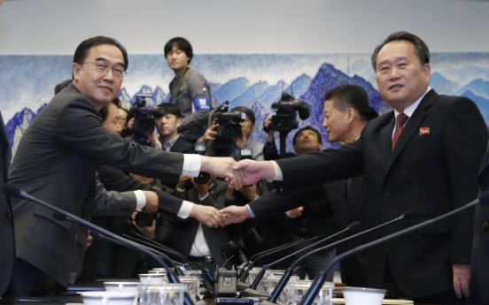 October timeline for inter-Korean cooperation pushed back