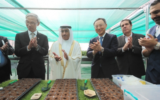 KT opens first overseas ‘smart farm’ in UAE for disabled