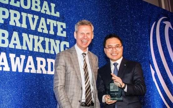[Global Finance Awards] KEB Hana Bank sweeps financial awards