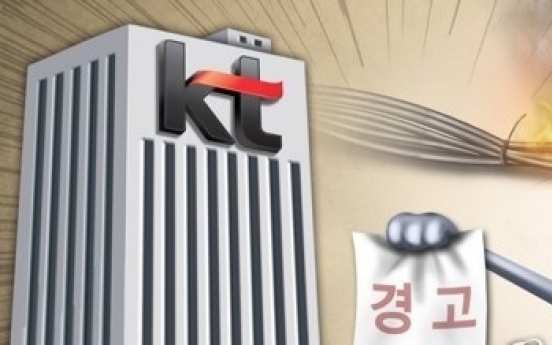 KT to deduct up to 6-month phone bills for victims of network blackout