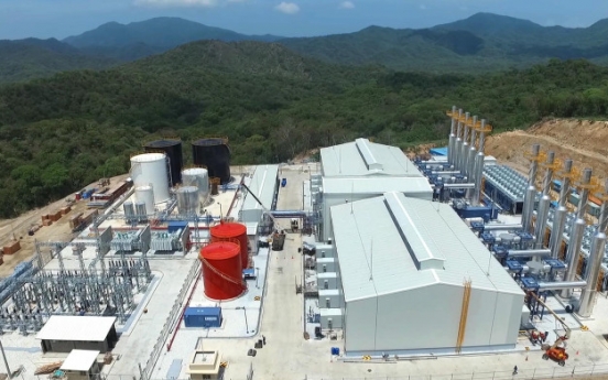 HHI builds eco-friendly power plant in Colombia