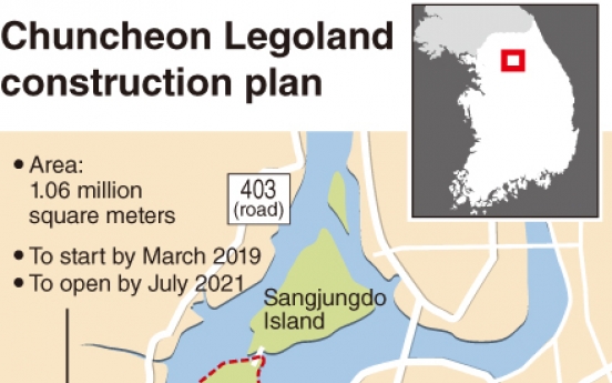 [Monitor] Korea’s Legoland project finally back on track