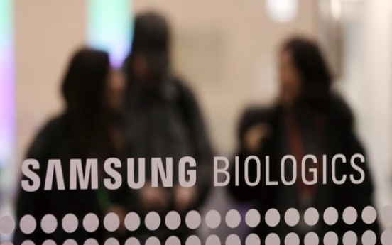 Prosecutors speed up probe into alleged fraud of Samsung Biologics