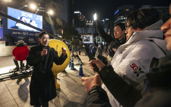 5G to change Korea’s telecom industry landscape in 2019