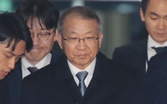 Prosecutors speed up probe into ex-top court chief