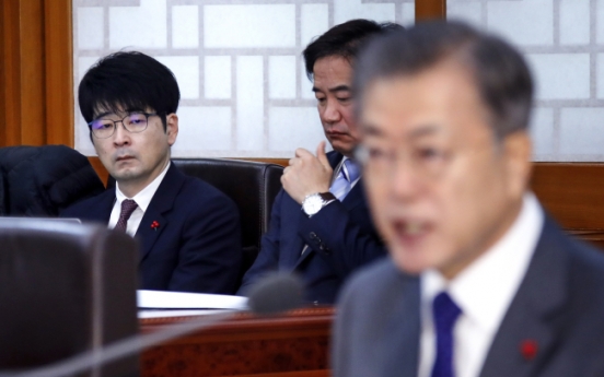 Moon’s protocol aide hands in resignation