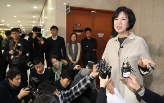 [Newsmaker] Lawmaker accused of real estate speculation quits ruling party