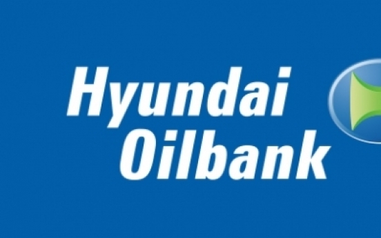 Aramco to become second-largest shareholder of Hyundai Oilbank