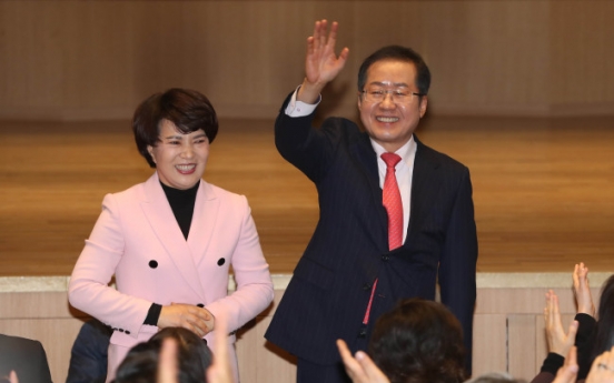 [Newsmaker] Firebrand politician Hong Joon-pyo seeks second term as conservative party leader
