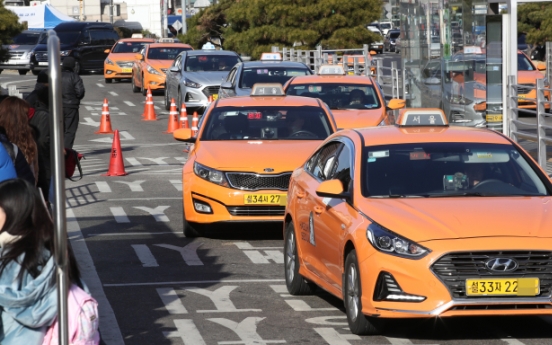 Where is hardest place to catch taxis in Seoul?