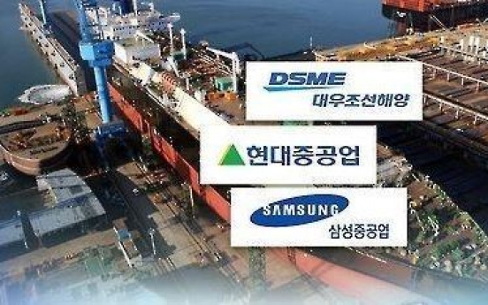 Samsung Heavy Industries mulls KDB’s offer of DSME acquisition