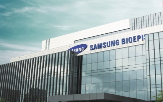 Samsung Bioepis accelerates push to expand market share in China
