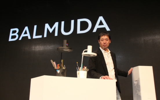 Balmuda introduces new air purifier, downplays Chinese copycats