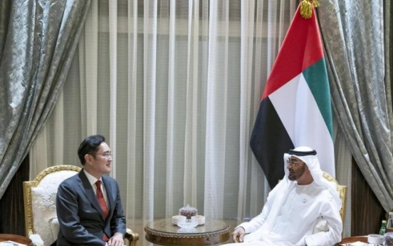 Samsung heir meets UAE crown prince