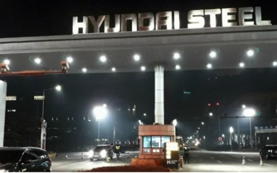 Hyundai Steel apologizes for worker’s death at plant