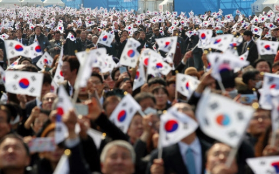 [From the scene] ‘Manse!’: Koreans celebrate centennial of March 1 Independence Movement