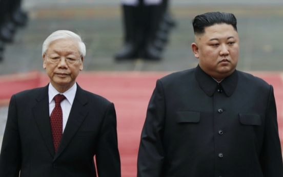 N. Korean leader begins official visit to Vietnam